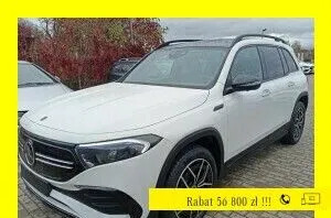 grójec Mercedes-Benz EQB cena 249939 przebieg: 3476, rok produkcji 2022 z Grójec